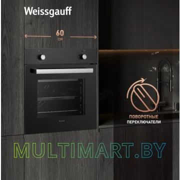 Электрический духовой шкаф Weissgauff EOM 180 B картинка 4